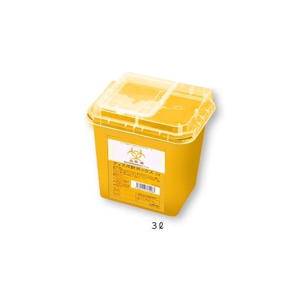 アズワン ディスポ針ボックス 黄色3L ケース販売(48個) 8-7221-22 1ケース(48個)（直送品）