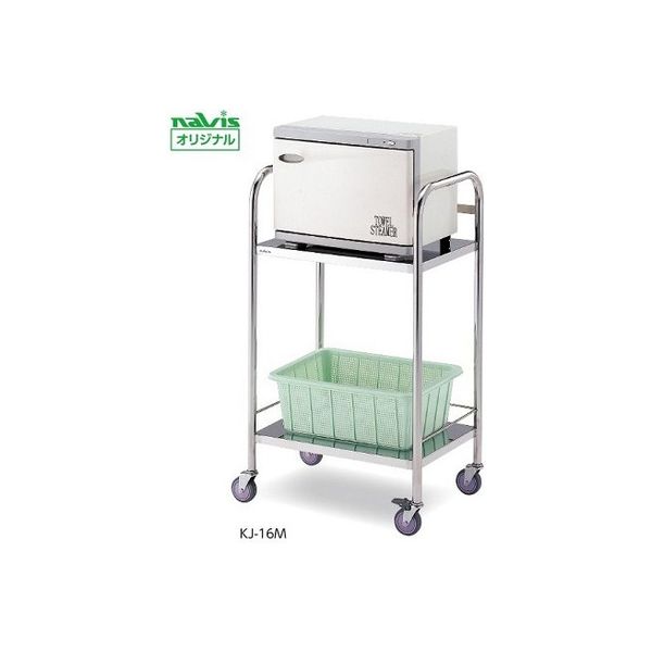 アズワン 清拭車 (おしぼり65~80本収納) KJ-16M 1台 0-5981-11（直送品）