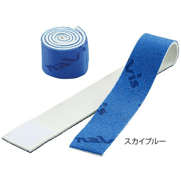 アズワン マジック止血帯 30×400mm スカイブルー LB-A40 1袋（10本