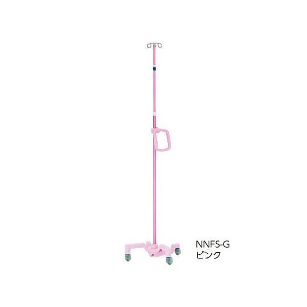 アズワン ナビガードルスタンド(フリーストップ) グリップ付き・ショートフック ピンク NNFS-GP 1台 8-5166-11（直送品）