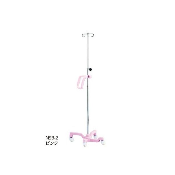 アズワン ナビガードルスタンド ピンク グリップ付き・ショートフック NNSB-2P 1個 8-5169-21（直送品）