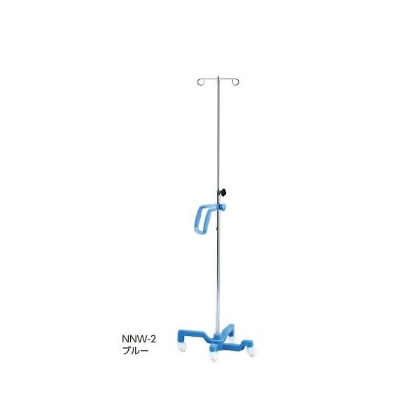 アズワン ナビガードルスタンド ブルー グリップ付き NNW-2B 1個 8-5168-22（直送品）