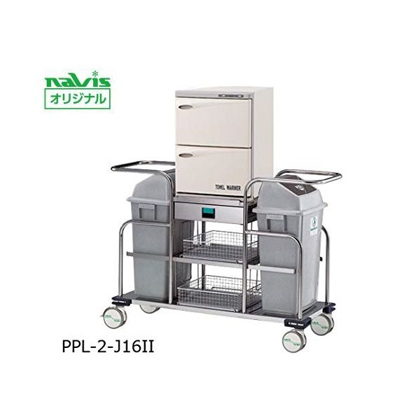 アズワン 清拭オムツ交換車