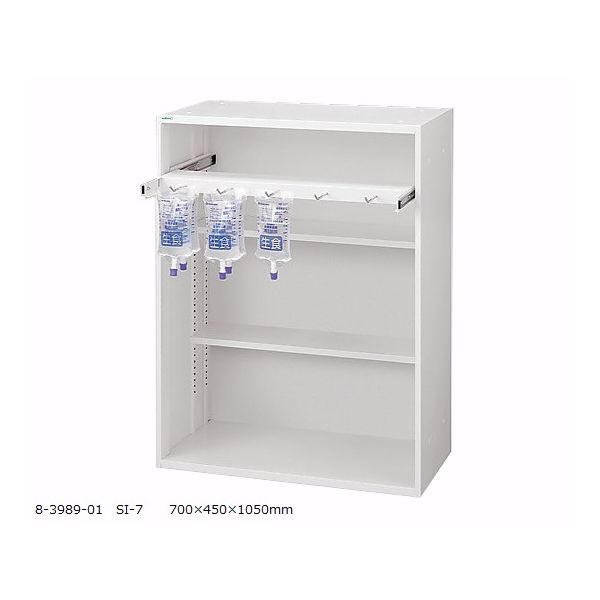 アズワン セレクトナビユニット点滴ハンガー付き 700×450×1050mm SI-7 1台 8-3989-01（直送品）