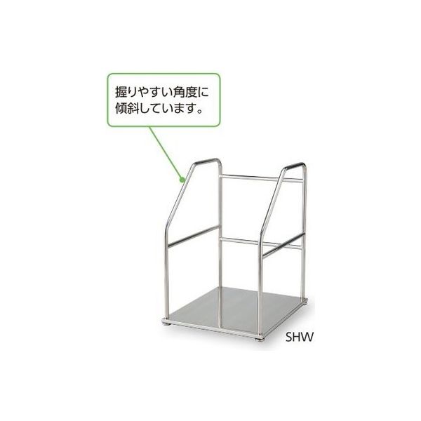 アズワン 身長体重計用手すり 標準タイプ SHW 1台 0-1667-02（直送品）
