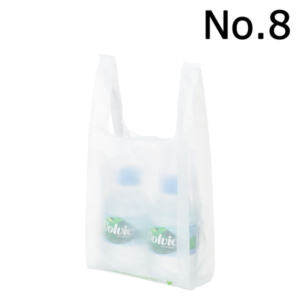 アスクル　バイオマスポリエチレン10%入りレジ袋（乳白）8号　1袋（100枚入）  オリジナル
