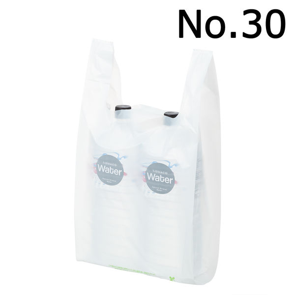 アスクル　バイオマスポリエチレン10%入りレジ袋（乳白）30号　1袋（100枚入）  オリジナル