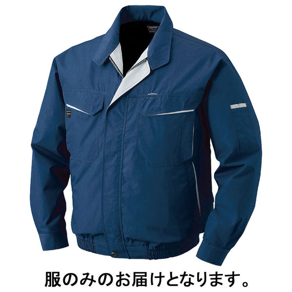 空調服 綿・ポリ混紡ワーク空調服（服単品） ネイビー3L 1着 - アスクル