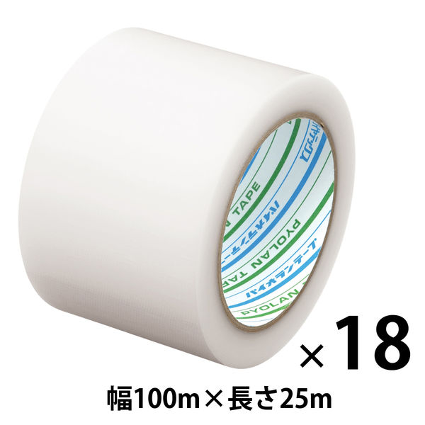 養生テープ】ダイヤテックス パイオランテープ Y-09-CL 塗装・建築養生