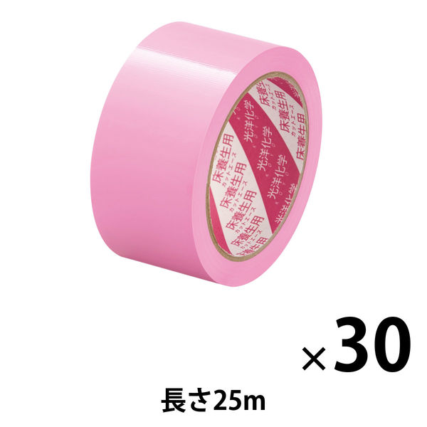 養生テープ】 カットエースFP 床養生用 ピンク 幅50mm×長さ25m 光洋