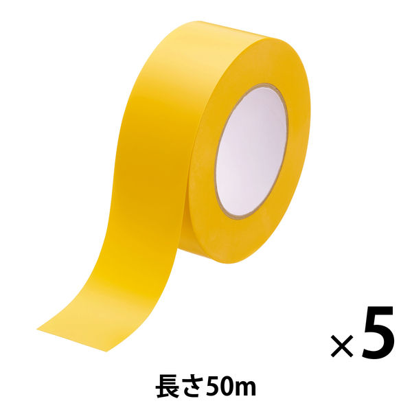現場のチカラ ラインテープ 黄 幅50mm×長さ50m アスクル 1セット（5巻