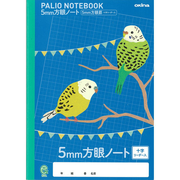 オキナ パリオノート GD14 1セット（10冊）（直送品） - アスクル