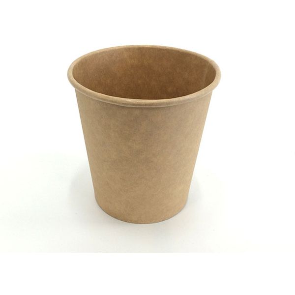 ケーピープラテック 未晒ドリンク紙カップ 360ml 54521 1セット(1000枚:50×20)（直送品）