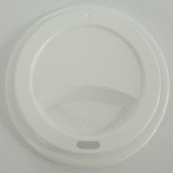 ケーピープラテック 紙カップ用蓋 リッドタイプ穴 80φ 白 54530 1包：1000枚（50×20）（直送品）