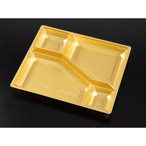 ケーピープラテック 弁当容器 Kコンボー31 N-A 中仕切り ゴールド 55420 1包：600枚（50×12）（直送品）