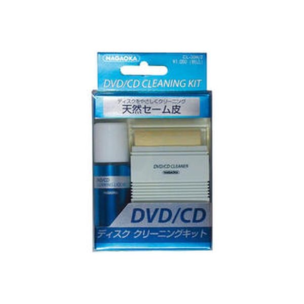 ナガオカ DVD/CDディスククリーニングキット CL30K/2 3個（直送品）