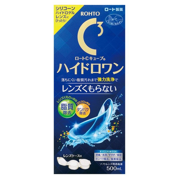 ロートCキューブ　ハイドロワン　500ml　ロート製薬　　コンタクト用洗浄・消毒・保存液　【医薬部外品】