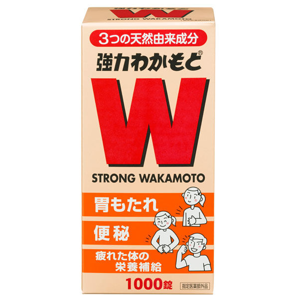 わかもと製薬 - 特得価格◾️◾️強力わかもと1000錠入×４個セット◾️◾️送料込み 強力わかもと 1000錠 わかもと製薬 【医薬部外品】 - アスクル