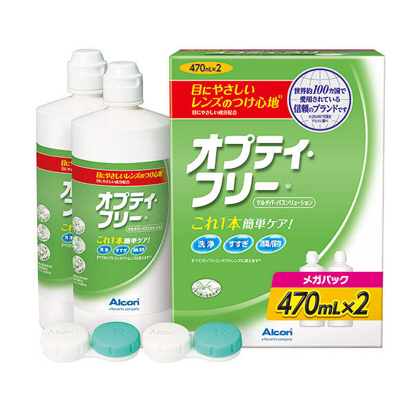 オプティ・フリー 洗浄・消毒・保存液ソフト用　1セット（470mL入×2本）　日本アルコン　【医薬部外品】