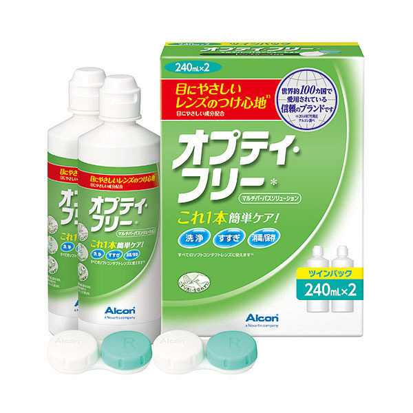 エーオーセプト クリアケア 360ml 2本セット ソフトコンタクト