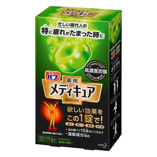 バブ メディキュア 発泡入浴剤 森林の香り 1箱（70g×6錠） 花王 【医薬 