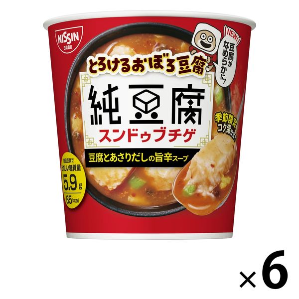 日清食品 とろけるおぼろ豆腐 おとうふの旨だし豆乳スープ 12個