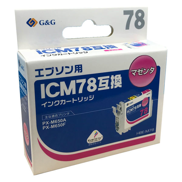 エプソン（EPSON）用 互換インク HBE-M78 マゼンタ （ICM78互換）歯ブラシシリーズ 1個