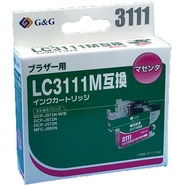 ブラザー（brother）用 互換インク HBB-3111M マゼンタ（LC3111M互換） 1個