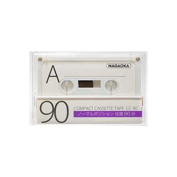 ナガオカ カセットテープ 90分 CC-90 20個（直送品）
