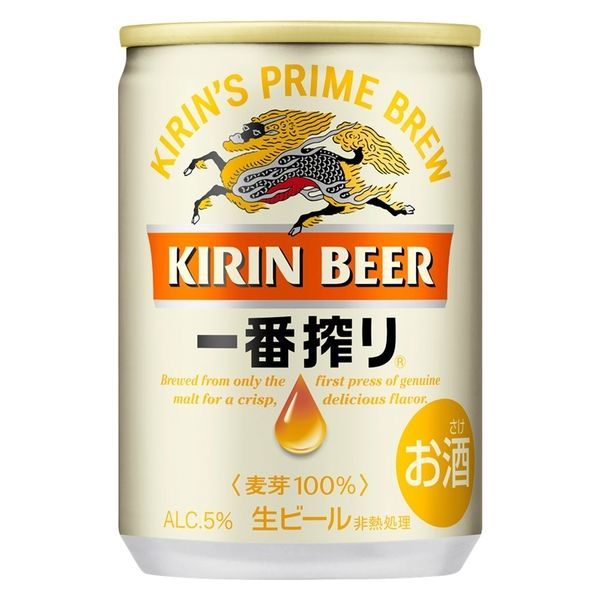 ビール 缶ビール 一番搾り 135ml 1箱（30缶入） キリンビール