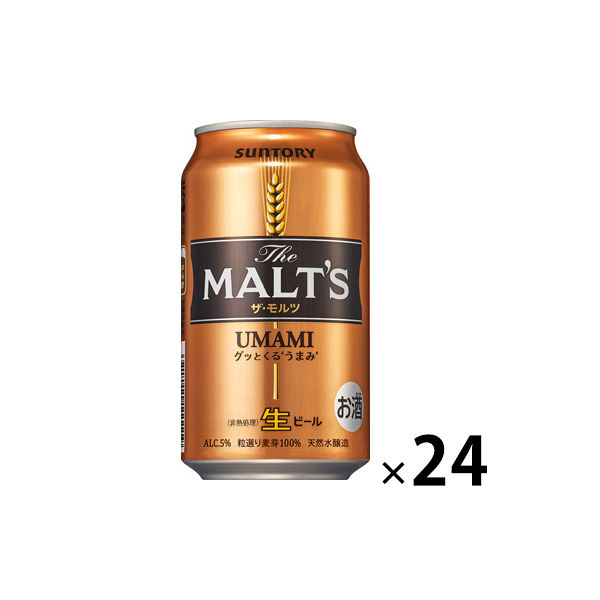 サントリー　ザ・モルツ350ml　24缶【ビール】