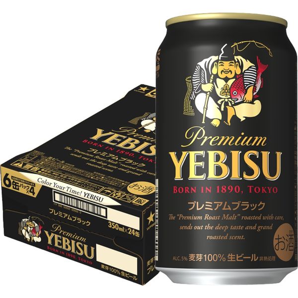 ヱビスビール 350×24 6缶パック - ビール・発泡酒