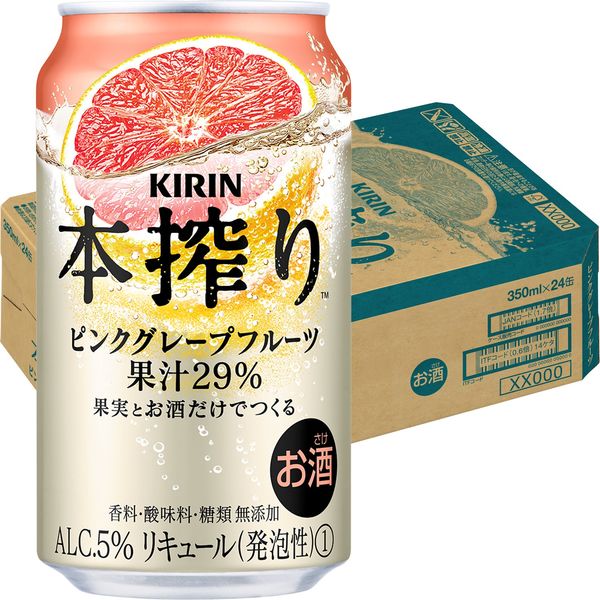 希少芋焼酎 村尾 1800ml 詰口日2023.12.19 b - 焼酎