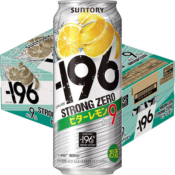 サントリー　-196℃ストロングゼロ　ビターレモン　500ml　24缶