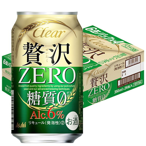 ビール類 第3のビール　新ジャンル　クリアアサヒ贅沢ZERO(ゼロ)　350ml　1ケース(24本)