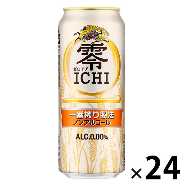 キリン 零ICHI ノンアルコール・ビールテイスト飲料 500ml×24本