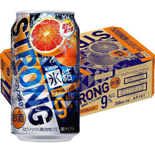 氷結ストロング ブラッドオレンジ 350ml 24缶