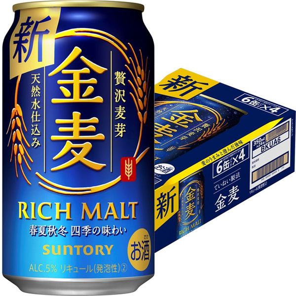 サントリー 金麦 1ケース 350ml 24本 - ビール・発泡酒