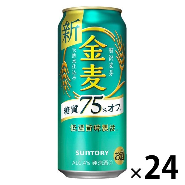 サントリー 金麦 糖質75%オフ 500ml 1箱（24缶入） - アスクル