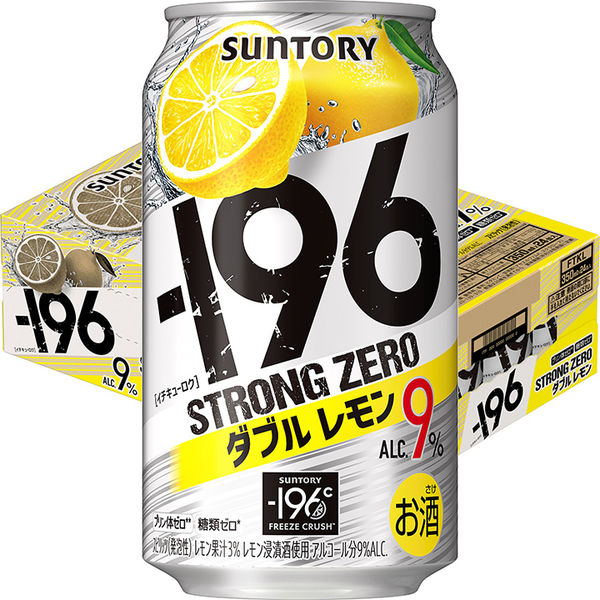 サントリー -196度 ストロングゼロ チューハイ ダブル完熟梅(350ml*24 