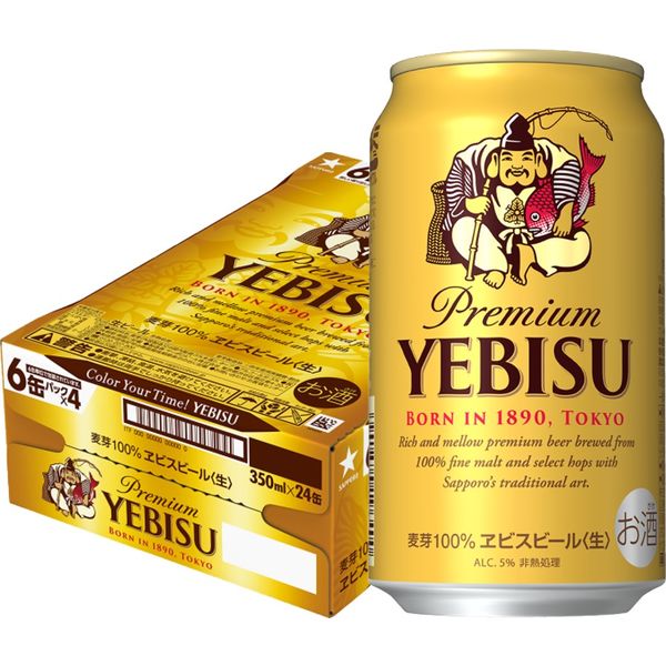 魅力的な ビール ] エビス 350ml×24本 Amazon.co.jp: [ ビール 350ml ...