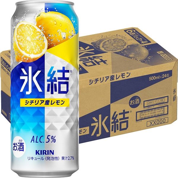 キリン 氷結 ＜レモン＞ 500ml×24缶 - アスクル