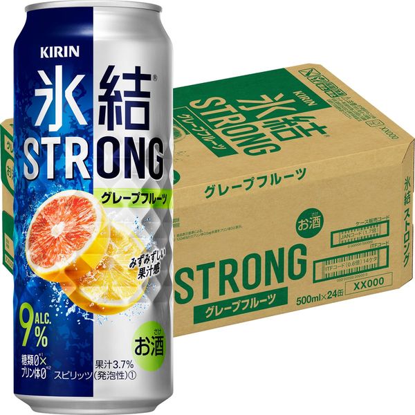 キリン 氷結ストロング ＜グレープフルーツ＞ 500ml×24缶 - アスクル