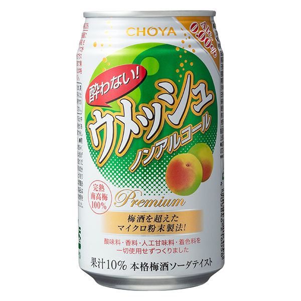 チョーヤ　酔わないウメッシュ　350ml缶