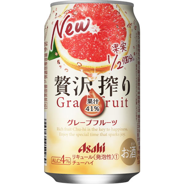 アサヒ 贅沢搾り グレープフルーツ 缶(350ml*24本入) - ビール・洋酒