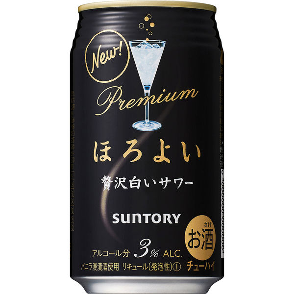 サントリー プレミアムほろよい 贅沢白いサワー 350ml×24缶