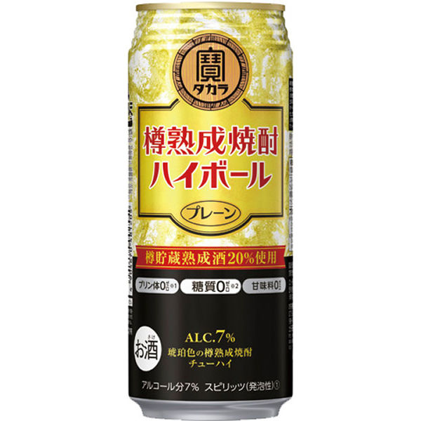 宝酒造 樽熟成焼酎ハイボールプレーン 500ml×24缶