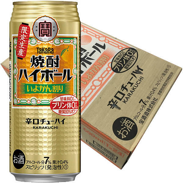 宝酒造 タカラ「焼酎ハイボール」＜ いよかん割り ＞ ×24缶