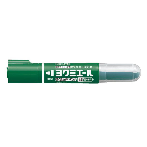 コクヨ 直液ボードマーカーヨクミエール 緑 中字 12本 ホワイトボードマーカー インク残量がはっきり分かる PM-B502G