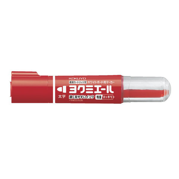 コクヨ 直液ボードマーカーヨクミエール 赤 太字 12本 ホワイトボードマーカー インク残量がはっきり分かる PM-B503R